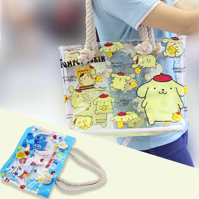 Cutie Sling Bag